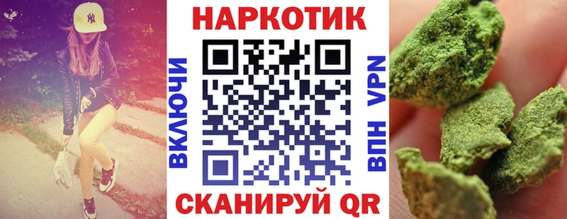 Сколько стоит Каневская COCAIN  А ПВП  ГАШ  Каннабис  Мефедрон 