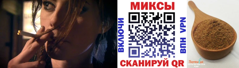 что такое   Каневская  БУТИРАТ BDO 