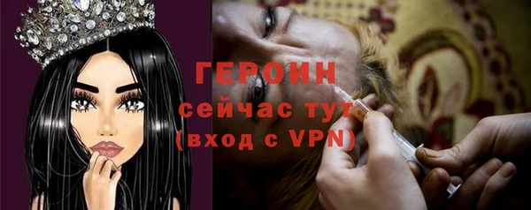 марки lsd Бугульма