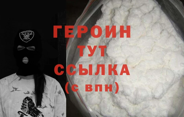 хмурый Бородино