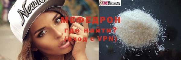 хмурый Бородино