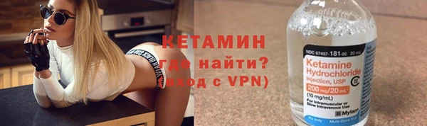 марки lsd Бугульма
