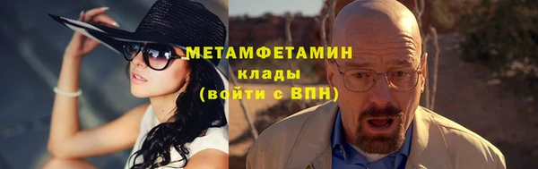 марки lsd Бугульма