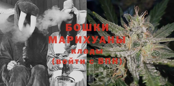 марки lsd Бугульма