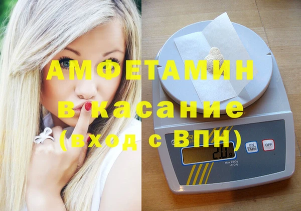марки lsd Бугульма