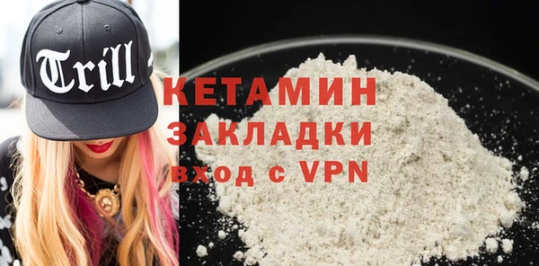 хмурый Бородино