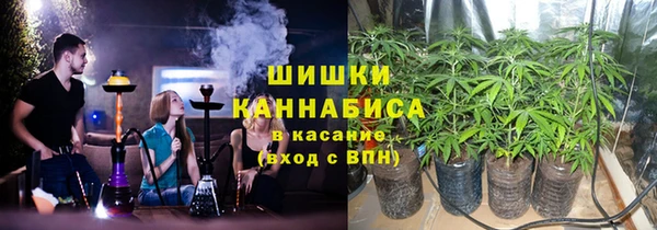 марки lsd Бугульма