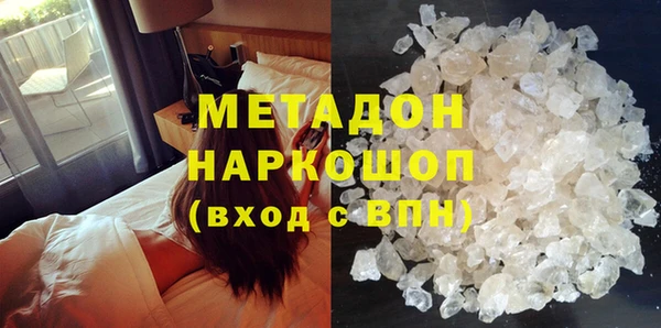 хмурый Бородино