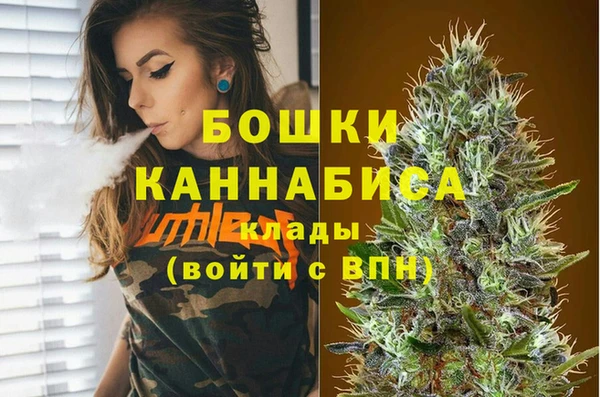марки lsd Бугульма